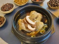 향기나는터