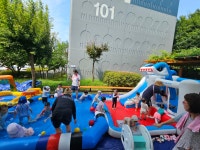 꿈꾸는어린이집