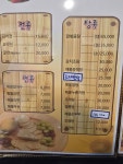 오마이엔젤