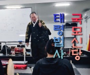 성웅해월당