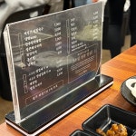 백정가LC 김천부곡점