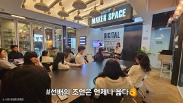 제이앤와이어학원