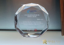 아너스치과교정과치과의원