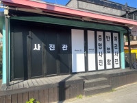 여권발급준비물Photo15