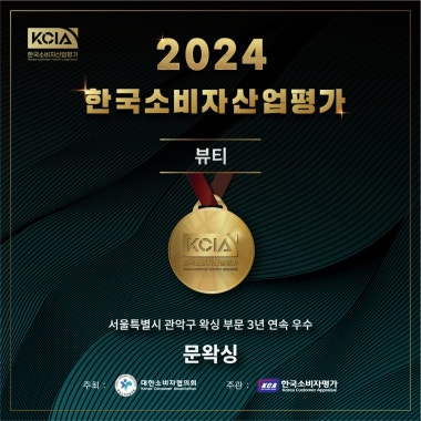 광고 이미지