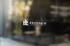 효창산업개발