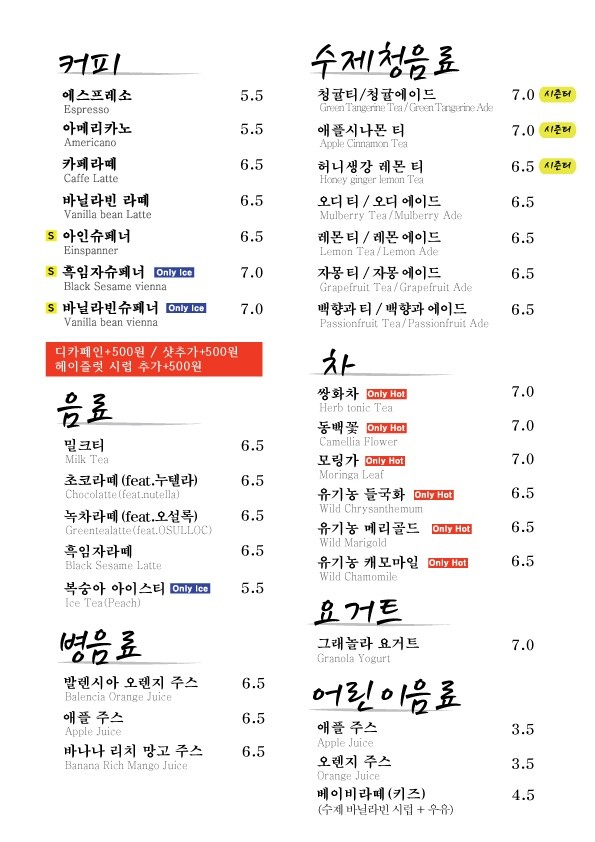 1995카페 이미지