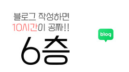 플레이존PC