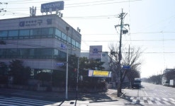구일건설기계공업