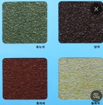 노루페인트 골든종합인테리어&페인트