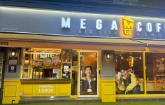 메가MGC커피 구로NC점