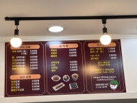 엄마친구꼬마김밥