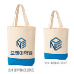오앤이학원