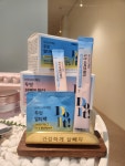 셀포랩 스타