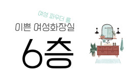 플레이존PC