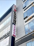 보험상담소