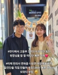 제이앤와이어학원