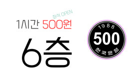 플레이존PC