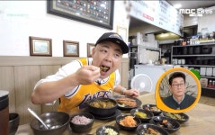 담수담