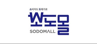 소도몰구일점 | 소도몰 구일점