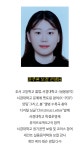 하늘뮤직음악학원