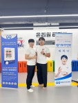온리원태권도