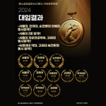 매스&잉글리쉬스퀘어 국어광장학원