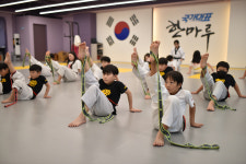 한마루태권도