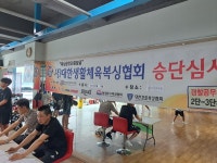 오산복싱&킥복싱멀티짐