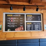 소문난생고기