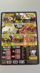 베스트생갈비찜 앤 찜닭