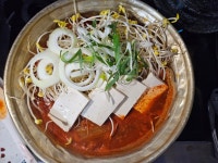 신지길양푼갈비