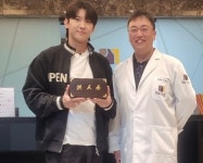 리유한의원 강남본점