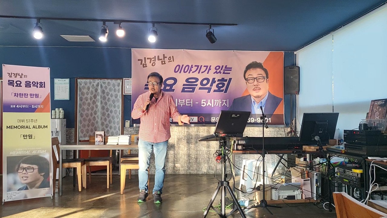 비비추