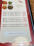 향루빈관