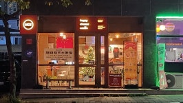 해피치즈스마일 포항 장성점