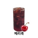 커피핑크