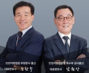 조앤남 법률사무소