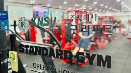 스탠다드짐 성남점