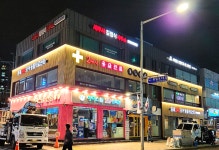 홍제24시모아동물의료센터