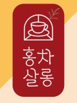 대전 전자담배 아메리퀴드 월평점