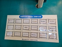천원국시 화정1동점