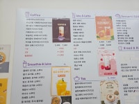 카페 채채