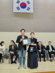 대한검도회 송도승찬검도관