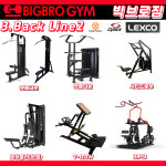 빅브로짐 헬스&PT 명일점