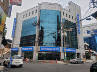 울산도배타일기술학원