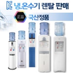 대방유통
