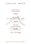 주식회사 금태트레이드 | 만태
