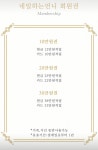 네일하는언니