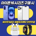 KT 도시락프라자 도계점